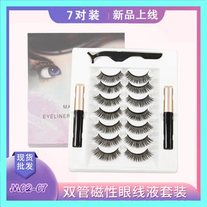 Waterproof Magnetic Eyelashes with eyeliner