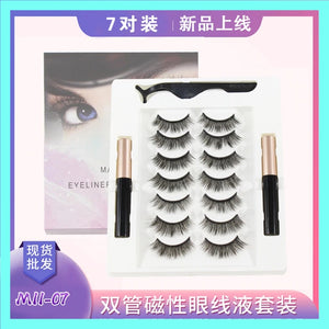 Waterproof Magnetic Eyelashes with eyeliner