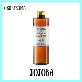 Natural Jojoba oil