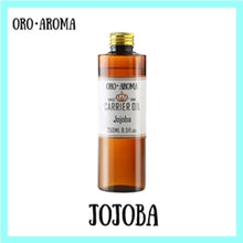 Load image into Gallery viewer, Natural Jojoba oil
