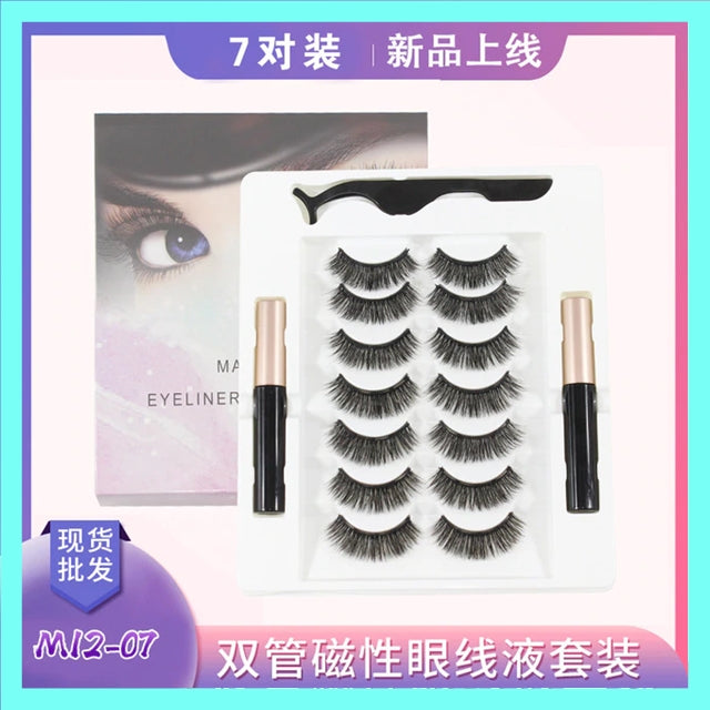 Waterproof Magnetic Eyelashes with eyeliner